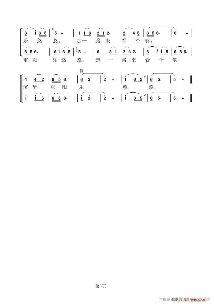 (yng)(ָV)3