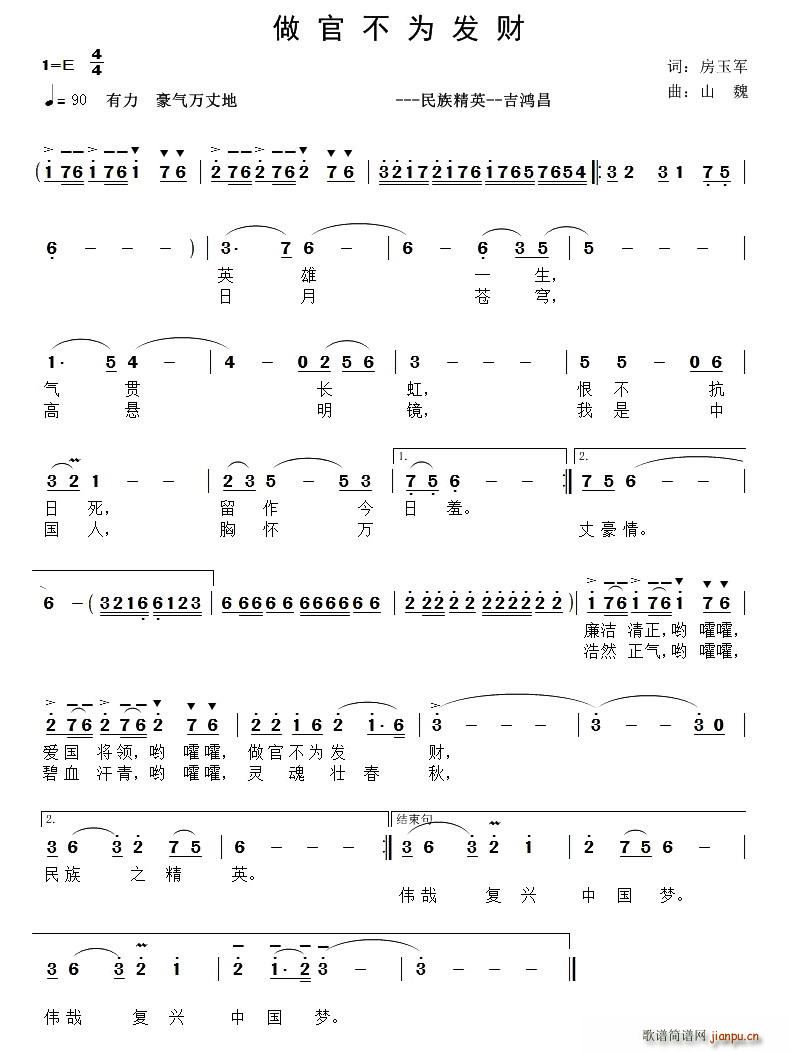 ٲl(f)ؔ 徫Ӣ(ʮּ)1