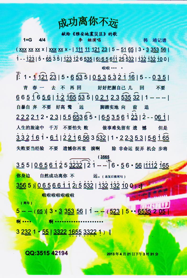 ɹx㲻hV(ʮּ)1