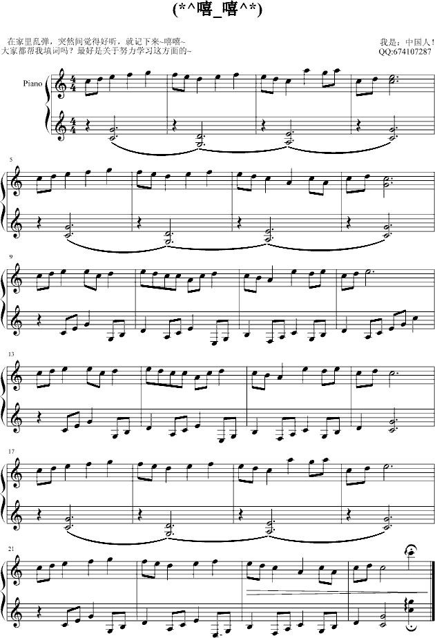 (V)1