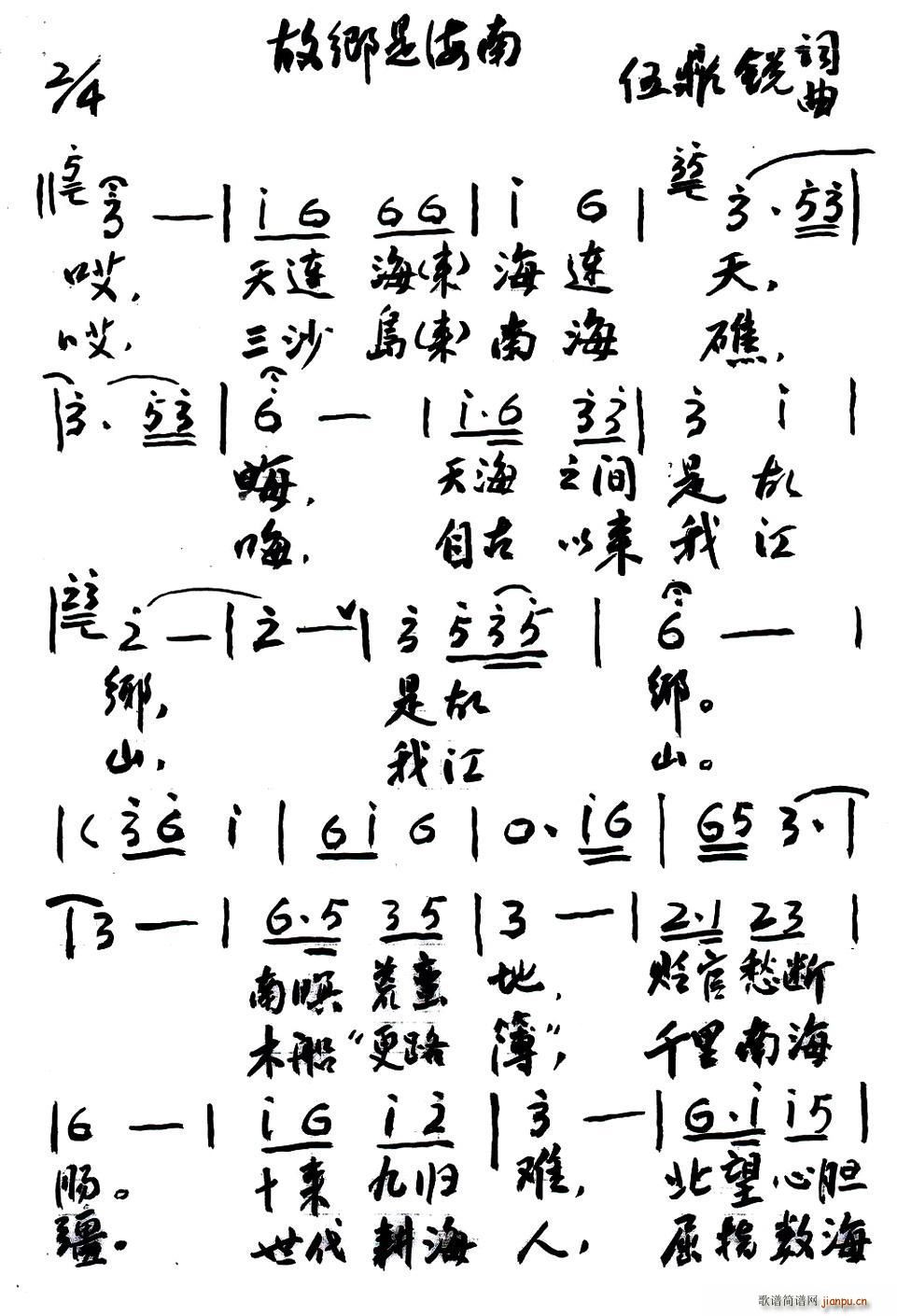 lǺ(ָV)1