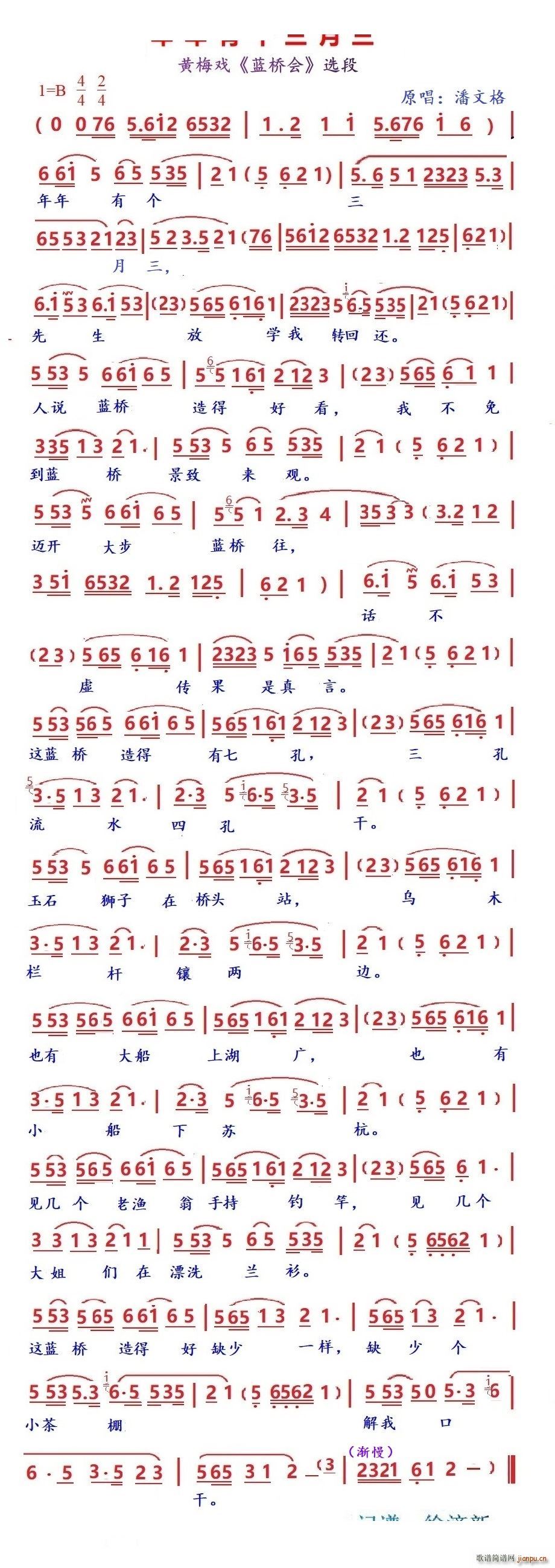 Ђ(g) S÷ {(hu ) x(S÷V)1