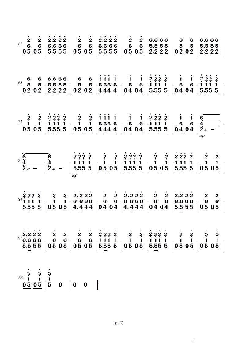 s` 質c(l )(V)10