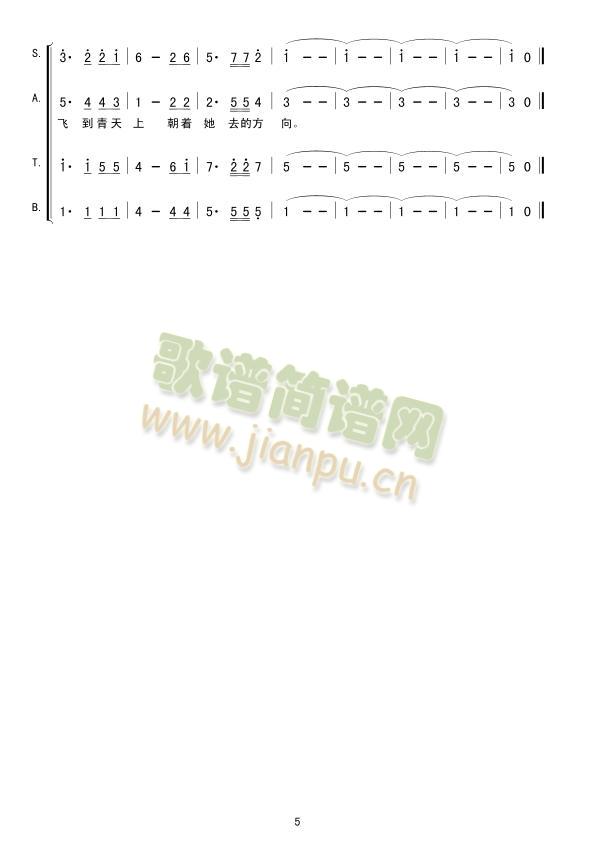 ɫ¹(ָV)5