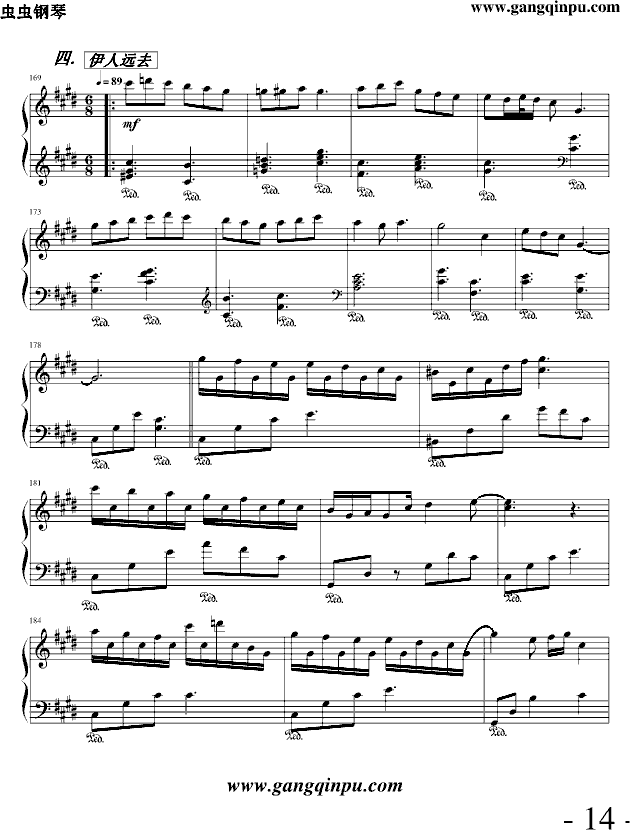SµĐ(i)(V)14