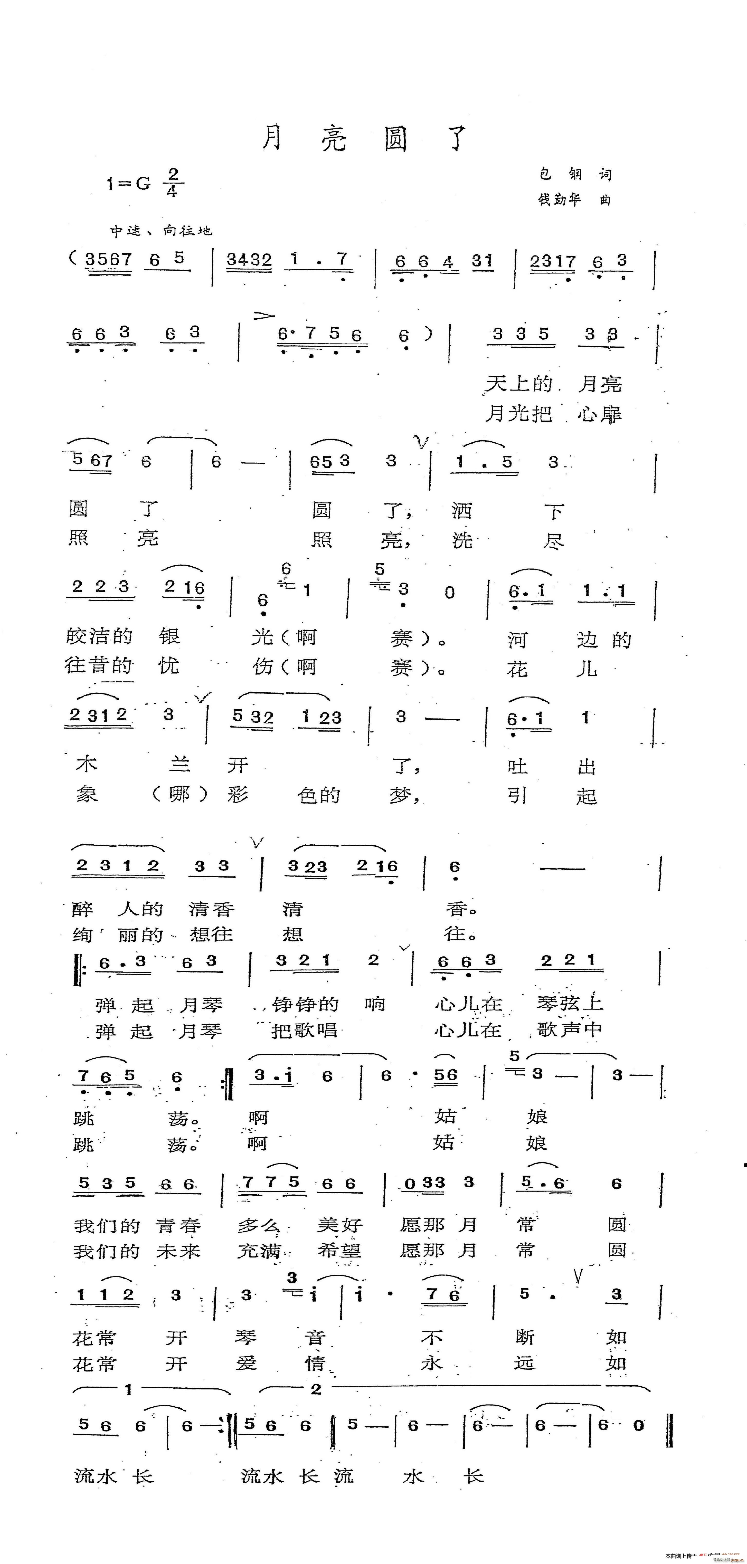 A(ָV)1