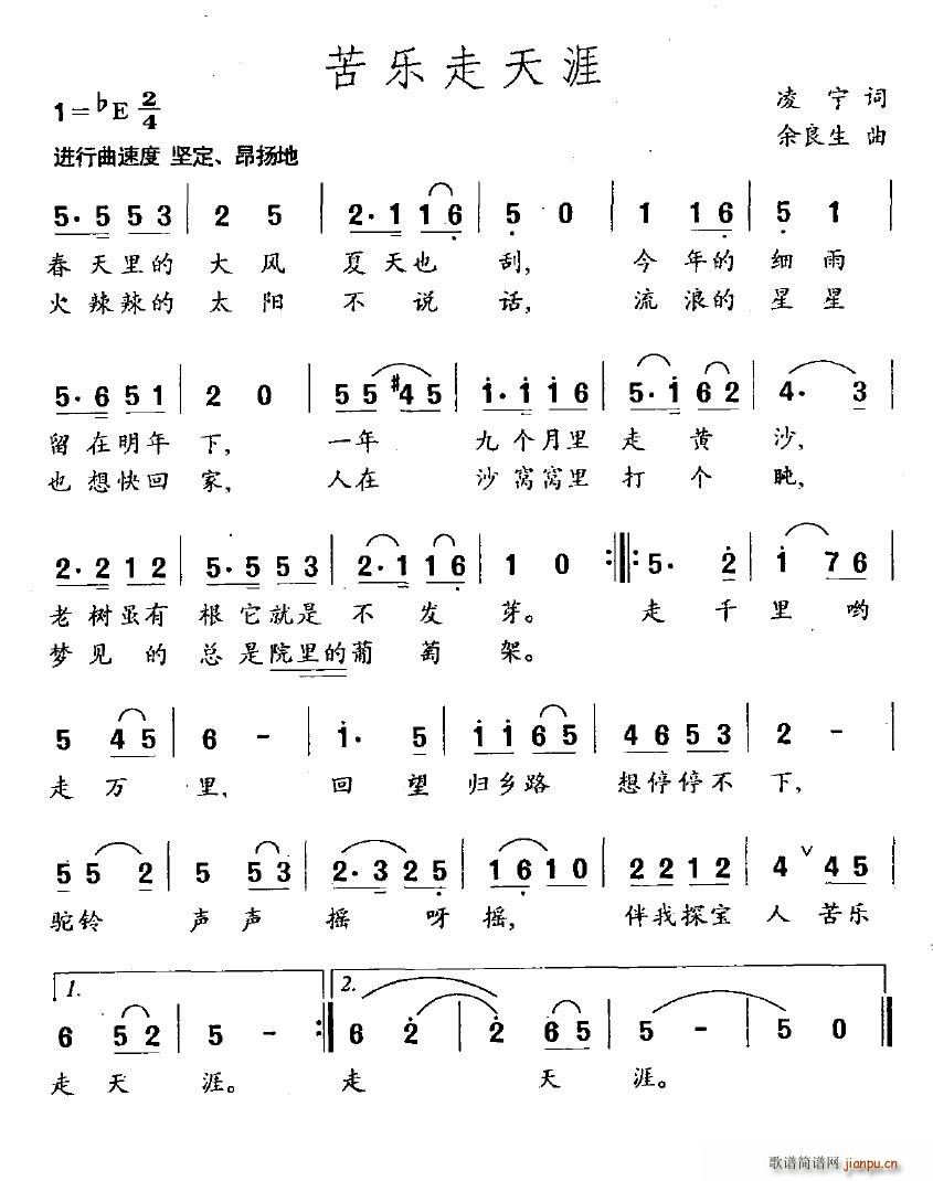 (l )(ָV)1