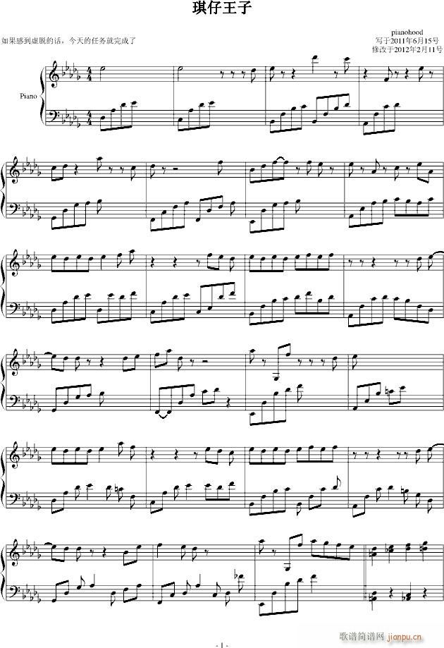(V)1