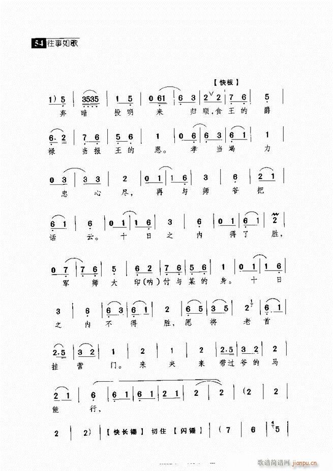  (jng)䳪μ Ŀ1 60(V)63