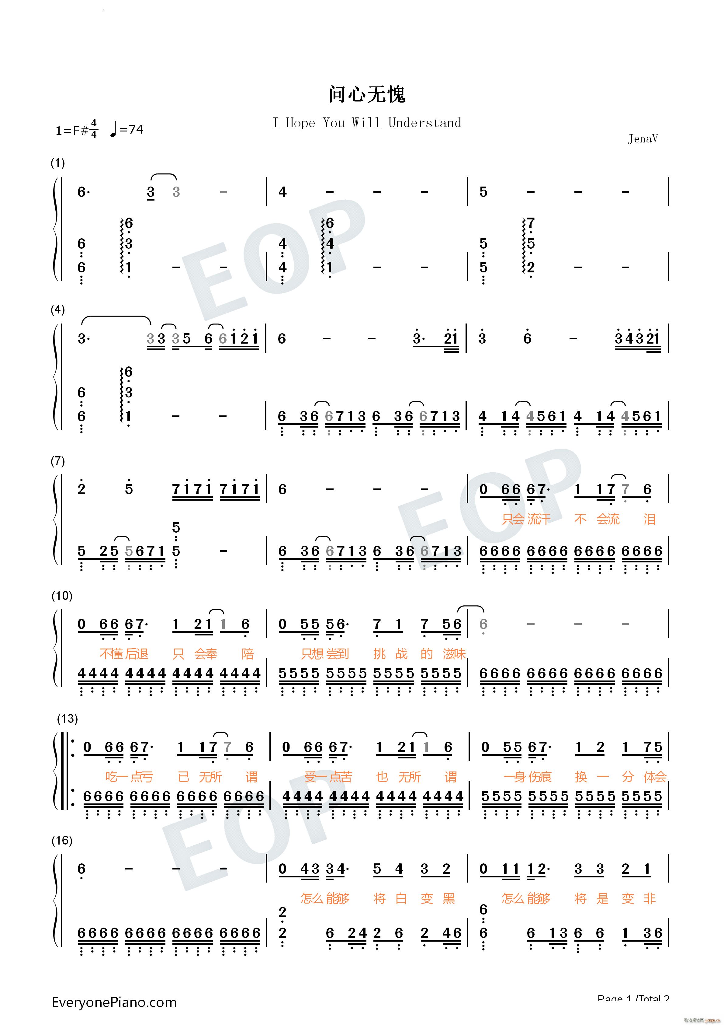 (wn)ğo(w)t^}(V)6