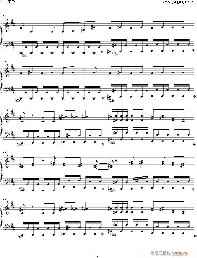 Pray OP1(V)3