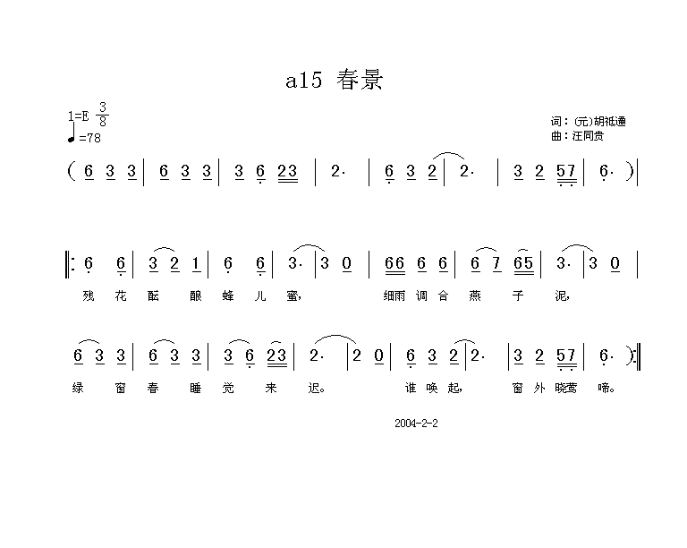 (yng)(ָV)1