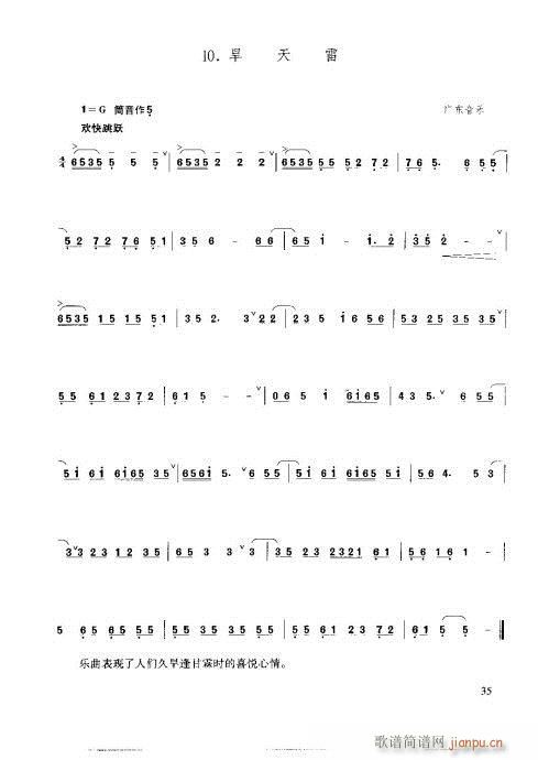 21-40(ѺV)15