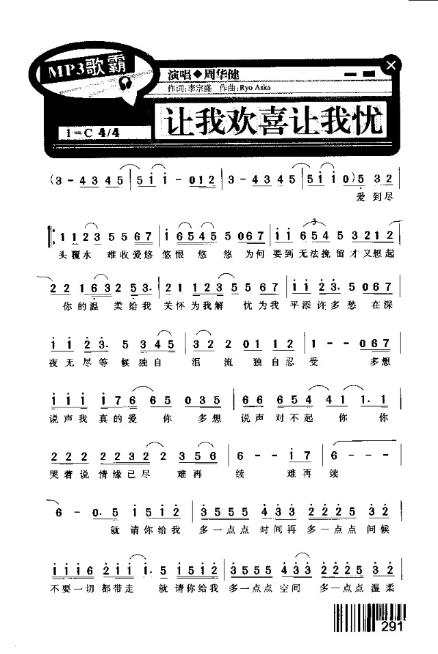 ׌ϲg׌ґn(yu)(ָV)1