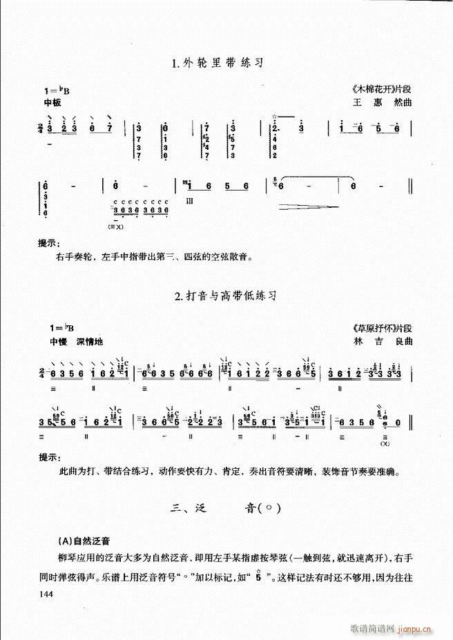 ̳ c121 180(ʮּ)24