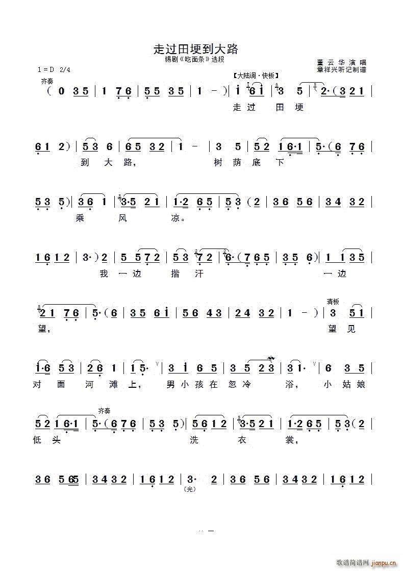 ^(gu)﹡·a l x(ʮּ)1