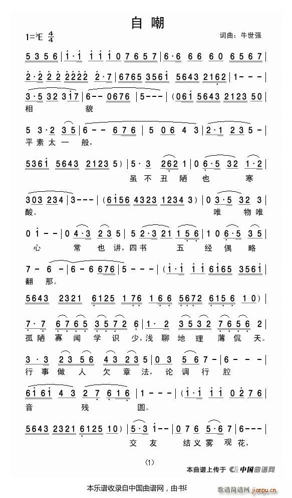 Գ  V(V)1
