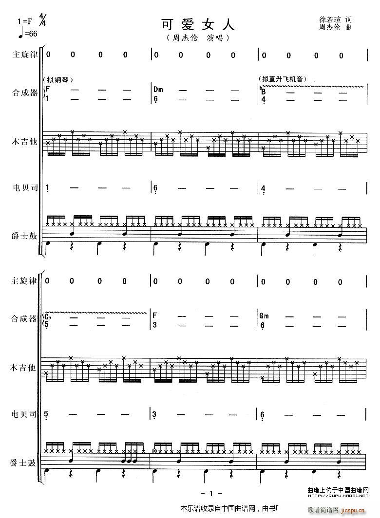 ɐ(i)Ů (l ) (l )V(V)1