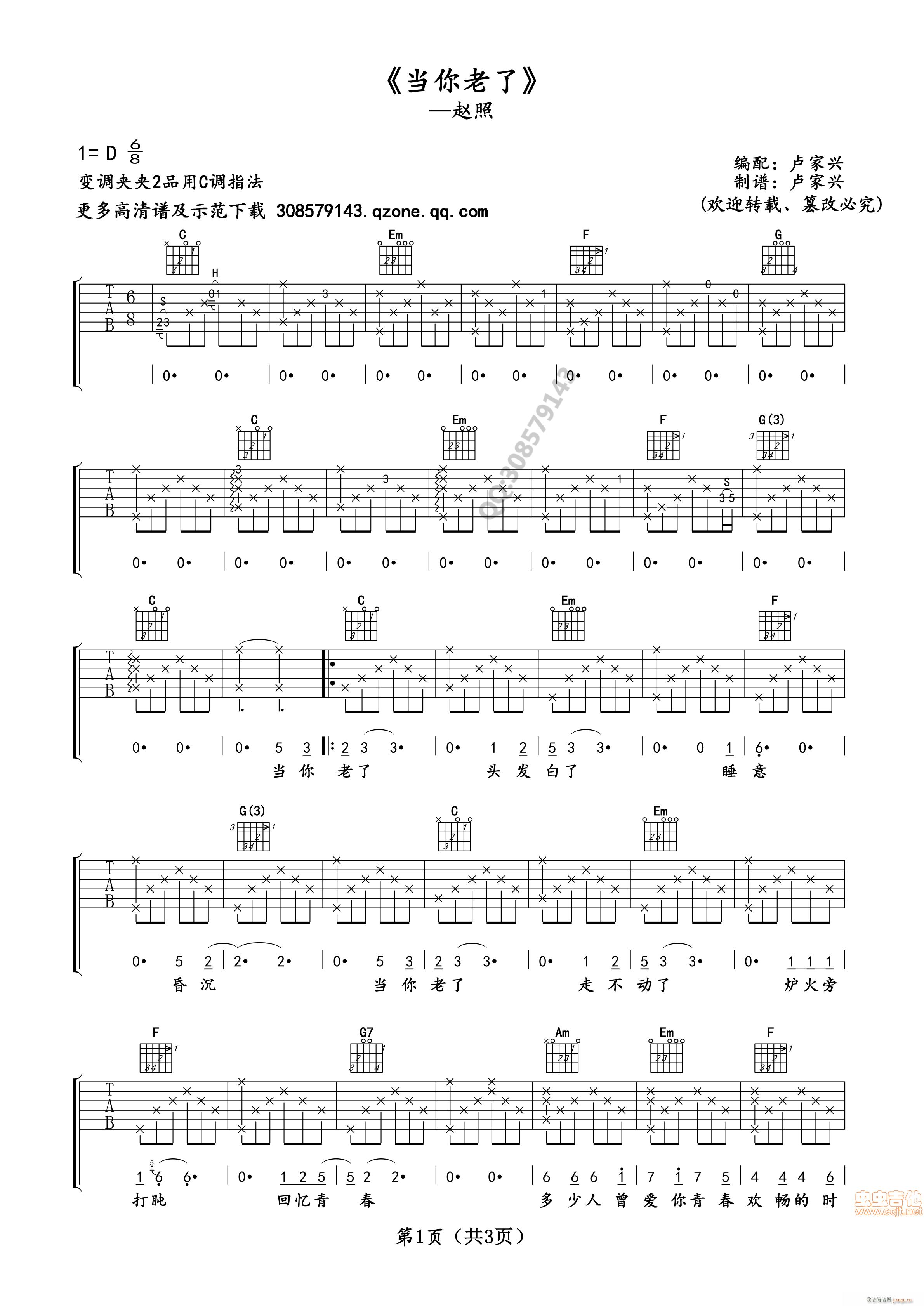  Rd(V)1
