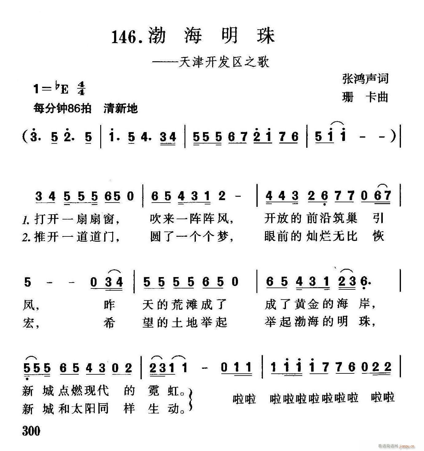 (ָV)1