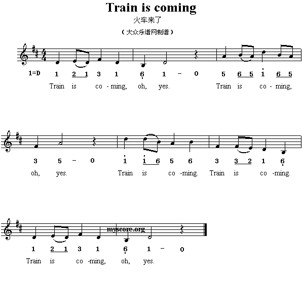 Ӣă裺Trainiscoming()1