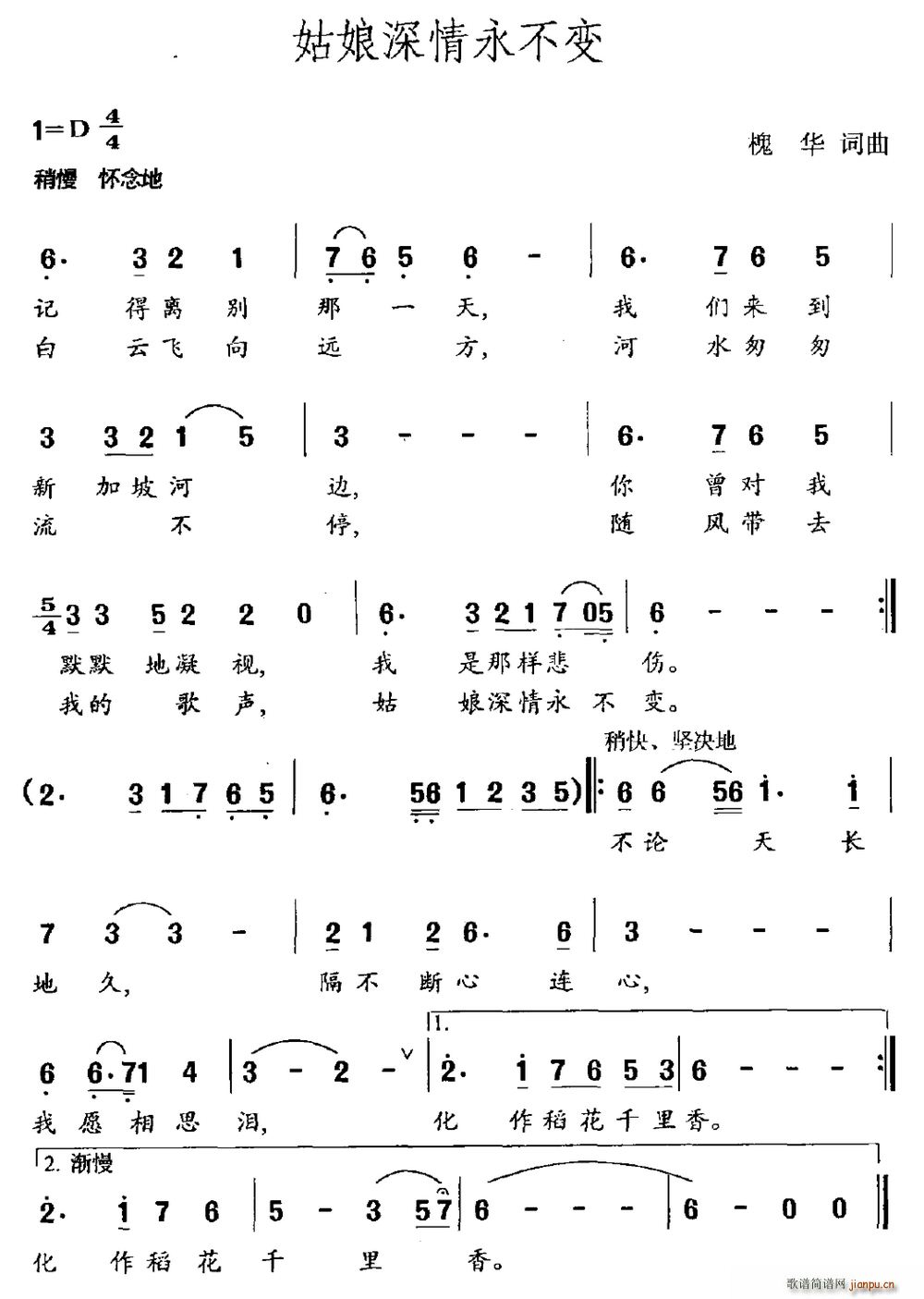׃(ָV)1
