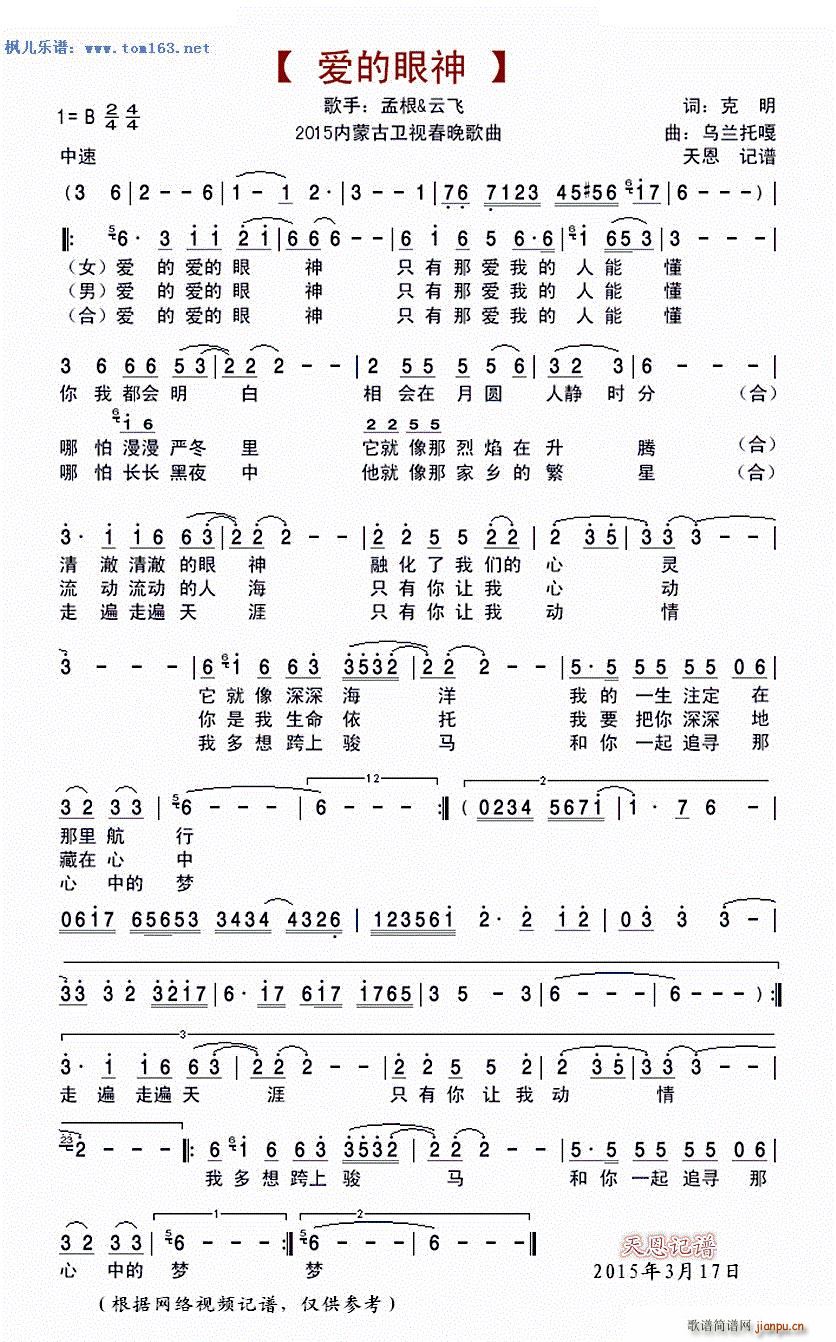 (i) 2015ɹlҕ(ʮּ)1