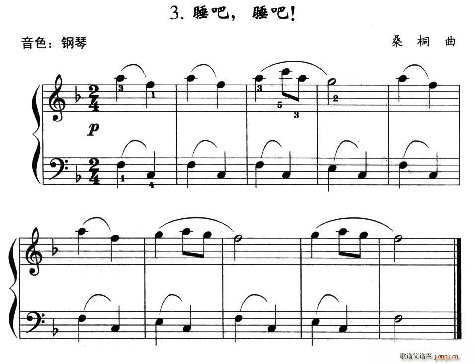 ˯ ˯(V)1