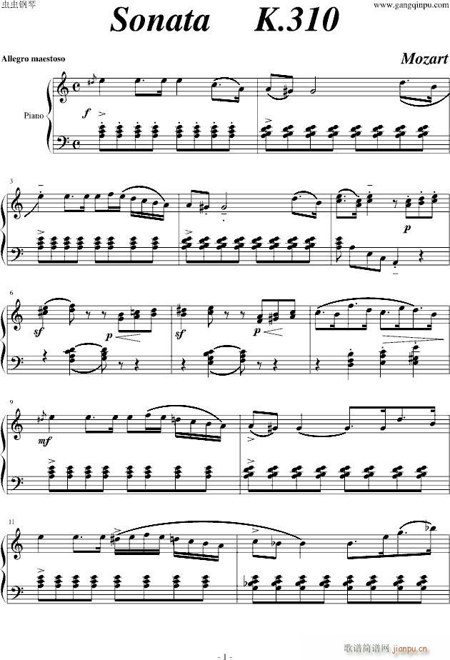 ĪSonata(V)1