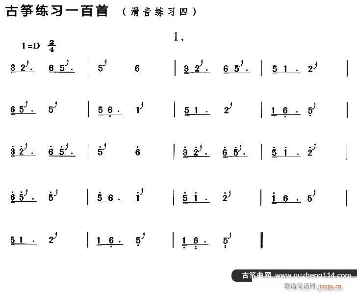 Ź~ (Ź~PV)1