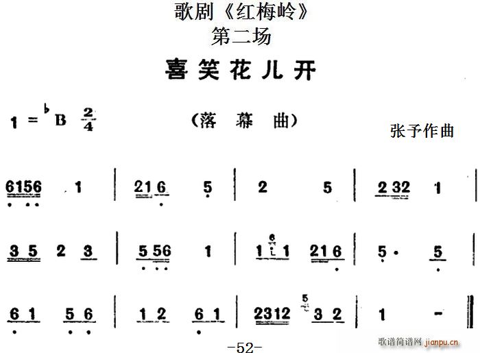 脡 t÷X ȫ֮ڶ(chng) ϲЦ_(ki)(ʮּ)1