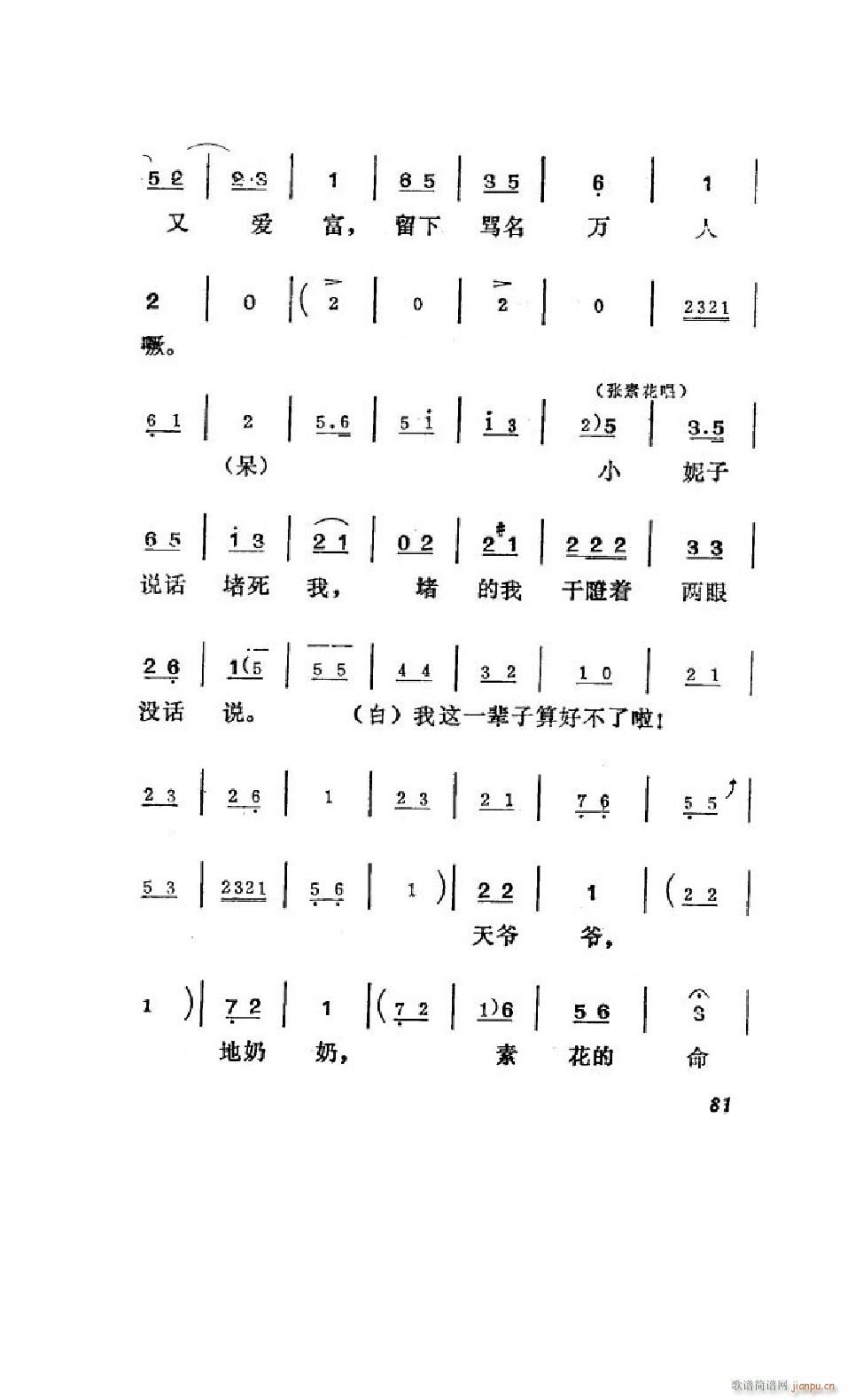 ׼ ΄ȫ 051 100(ʮּ)32