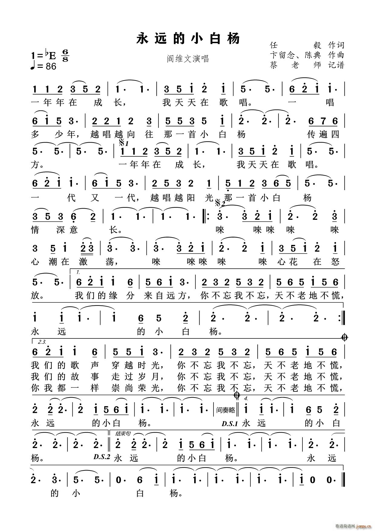 hСח 峪(ʮּ)1