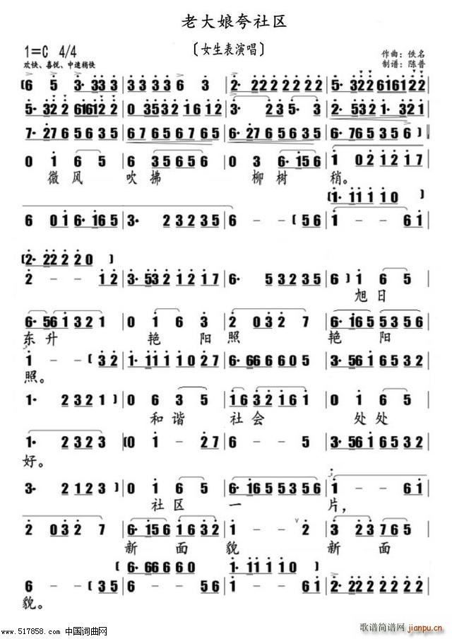 ϴ^(ָV)1