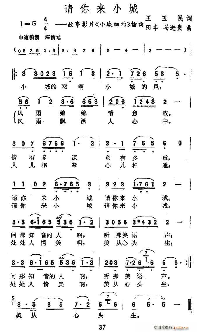 Ո(li)С Ӱ СǼ (ʮּ)1