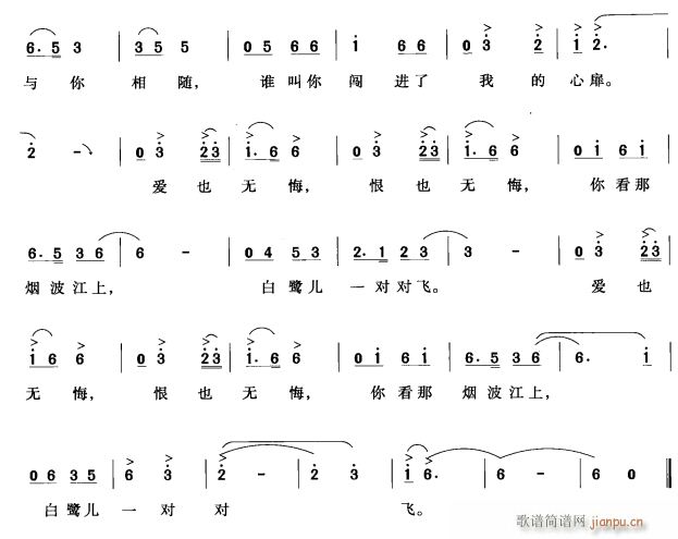 o(w)2(ָV)1