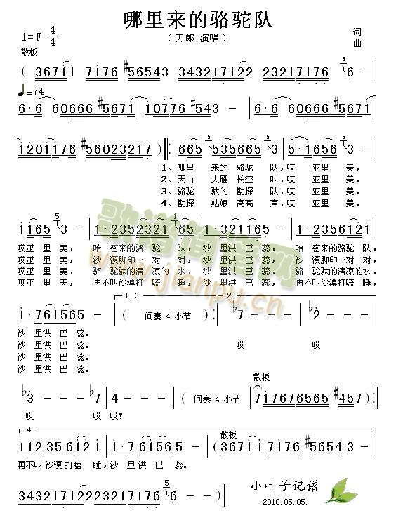 (li)(ָV)1