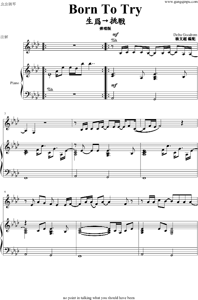 (V)1