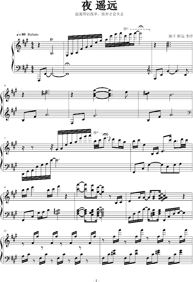 ҹ bh(V)1
