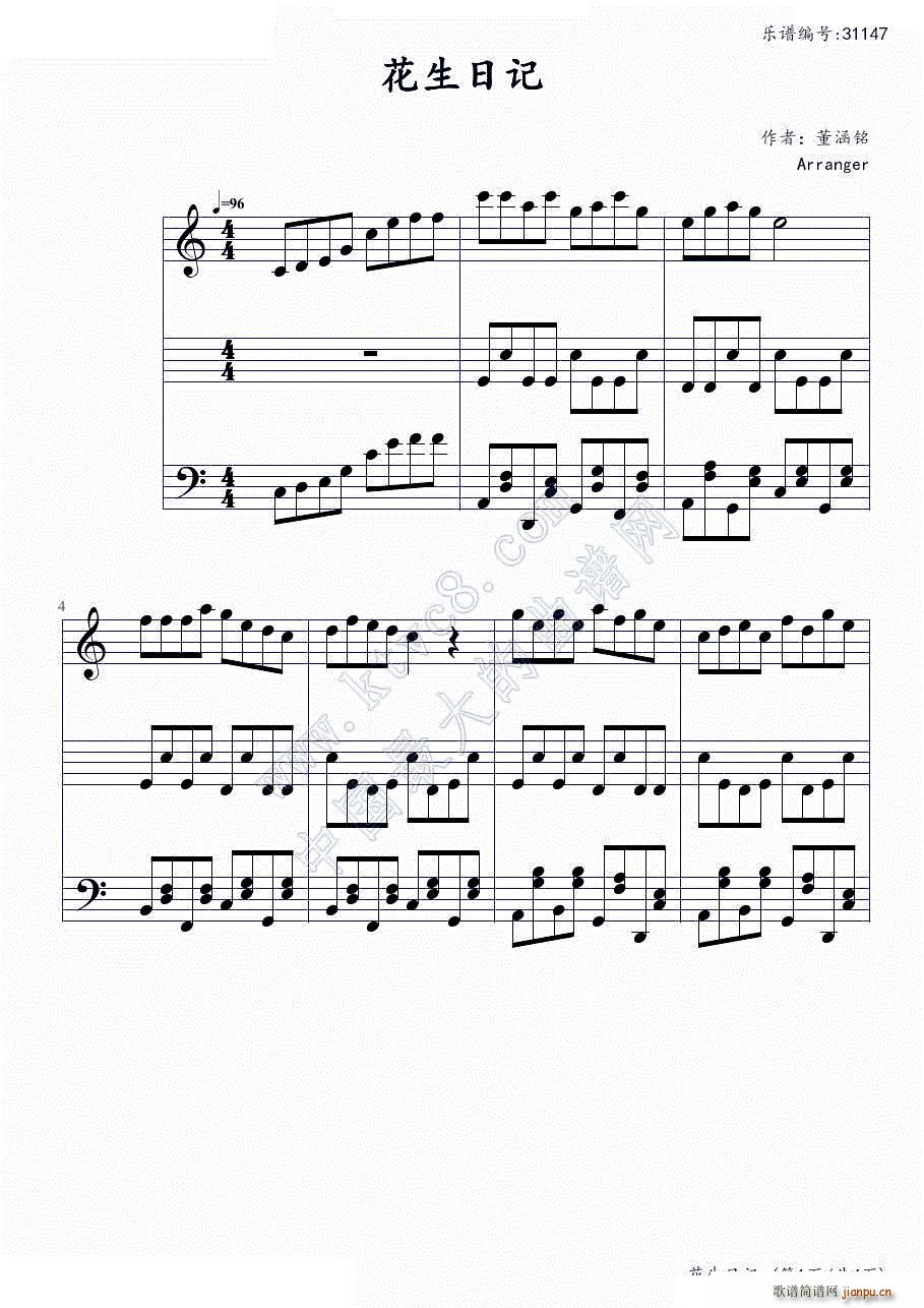 ӛ(V)1