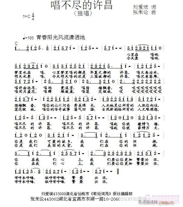 MS(ָV)1