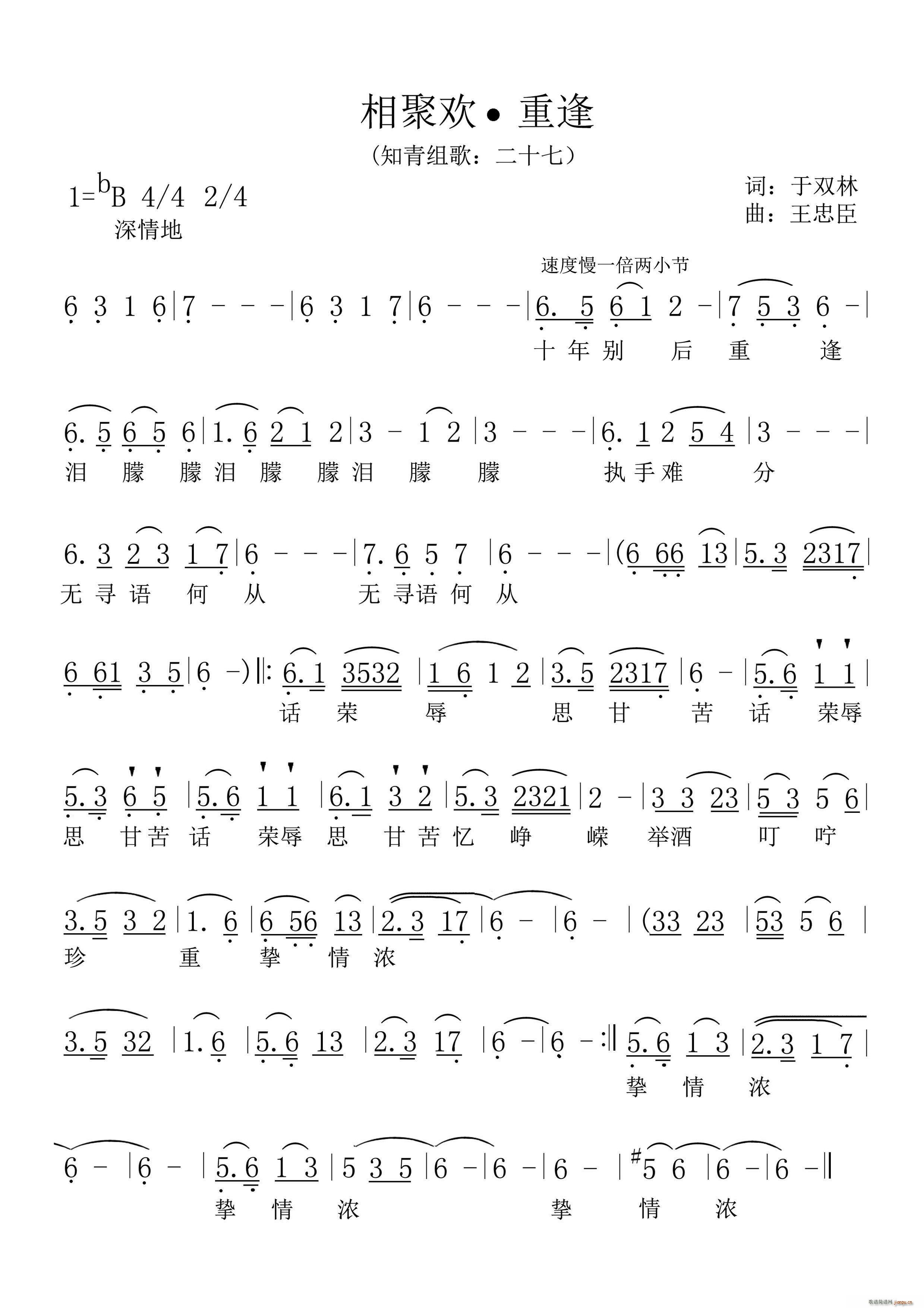 ۚg ط ֪Mʮ(ʮּ)1
