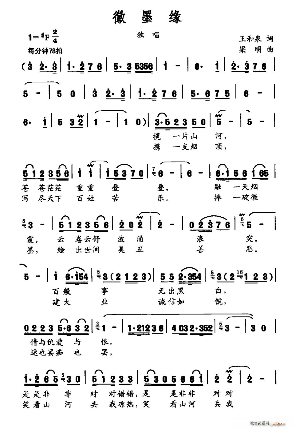 ī(ָV)1