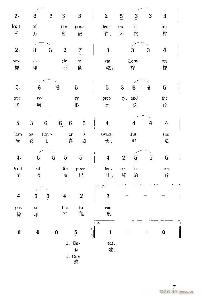 Tree(λɹV)3
