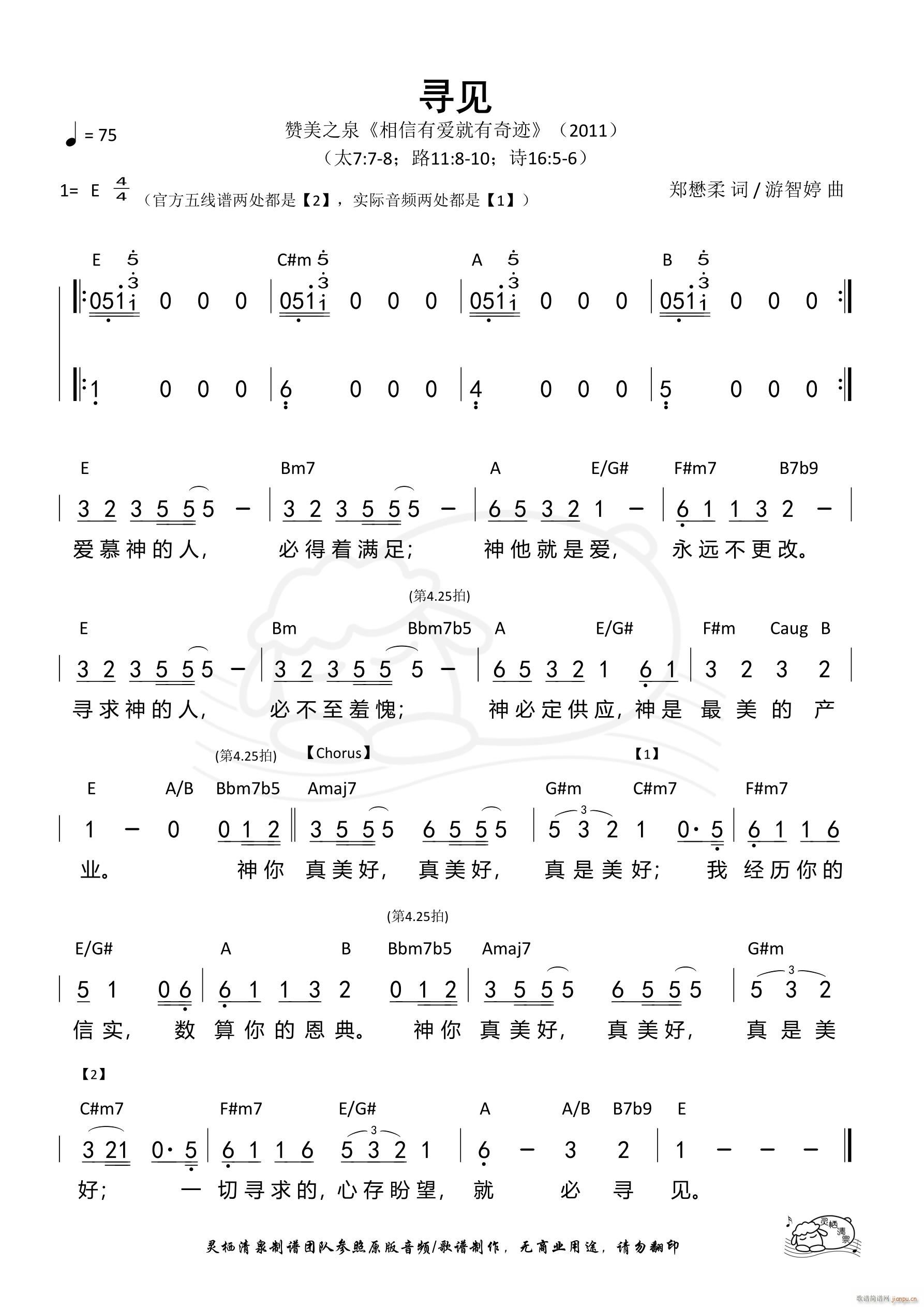 Ҋ(jin)(ָV)1