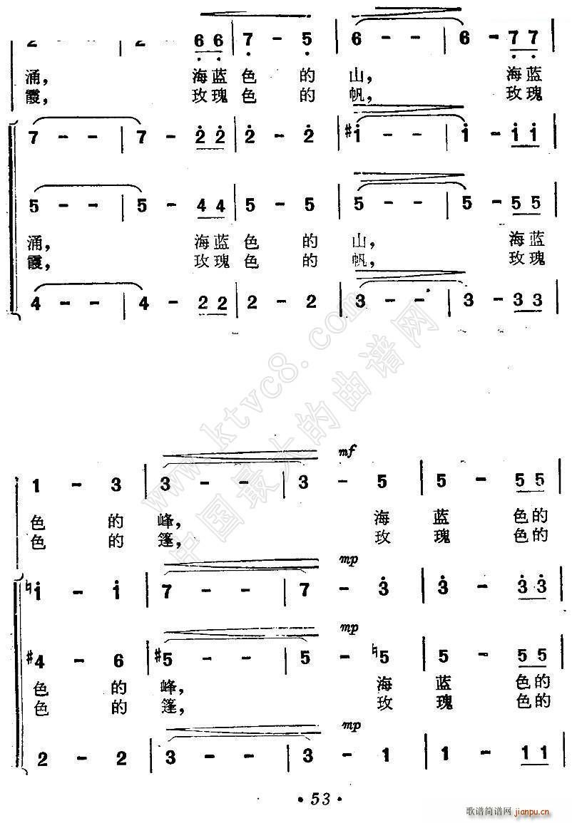 {ɫĉ(mng) Ӱ  (ʮּ)8