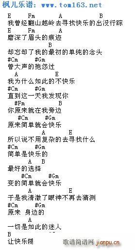 (jin)ο옷(l ) ҕؠ (V)1