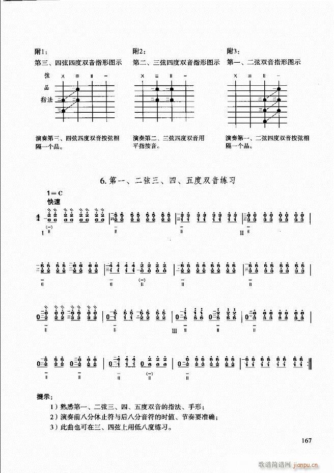̳ c121 180(ʮּ)47