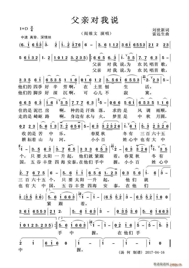 Hf(shu) (ʮּ)1