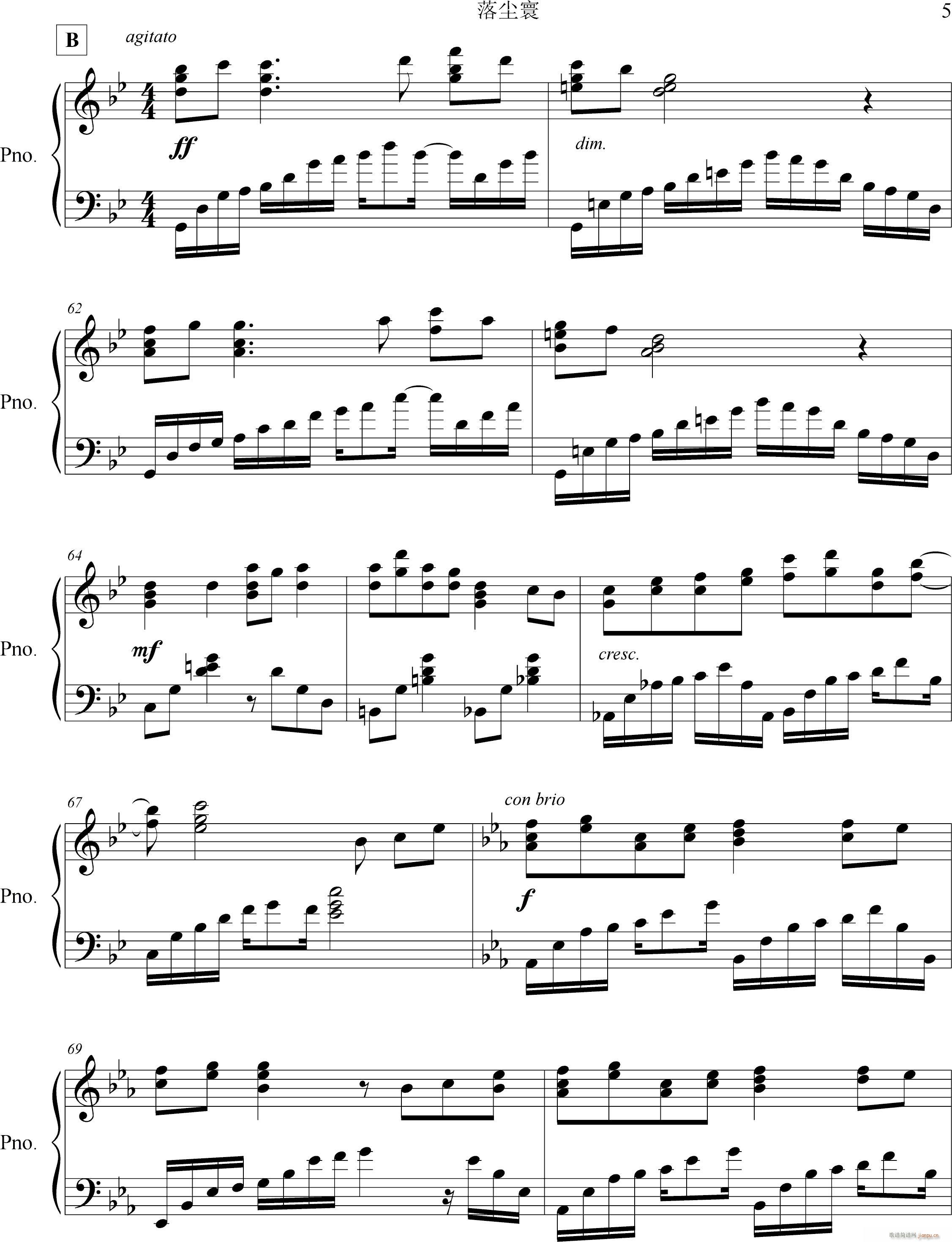 m(V)5